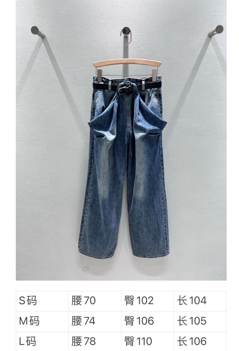 Loewe Jeans